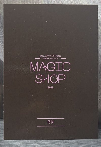 BTS Magic Shop 日五期小卡