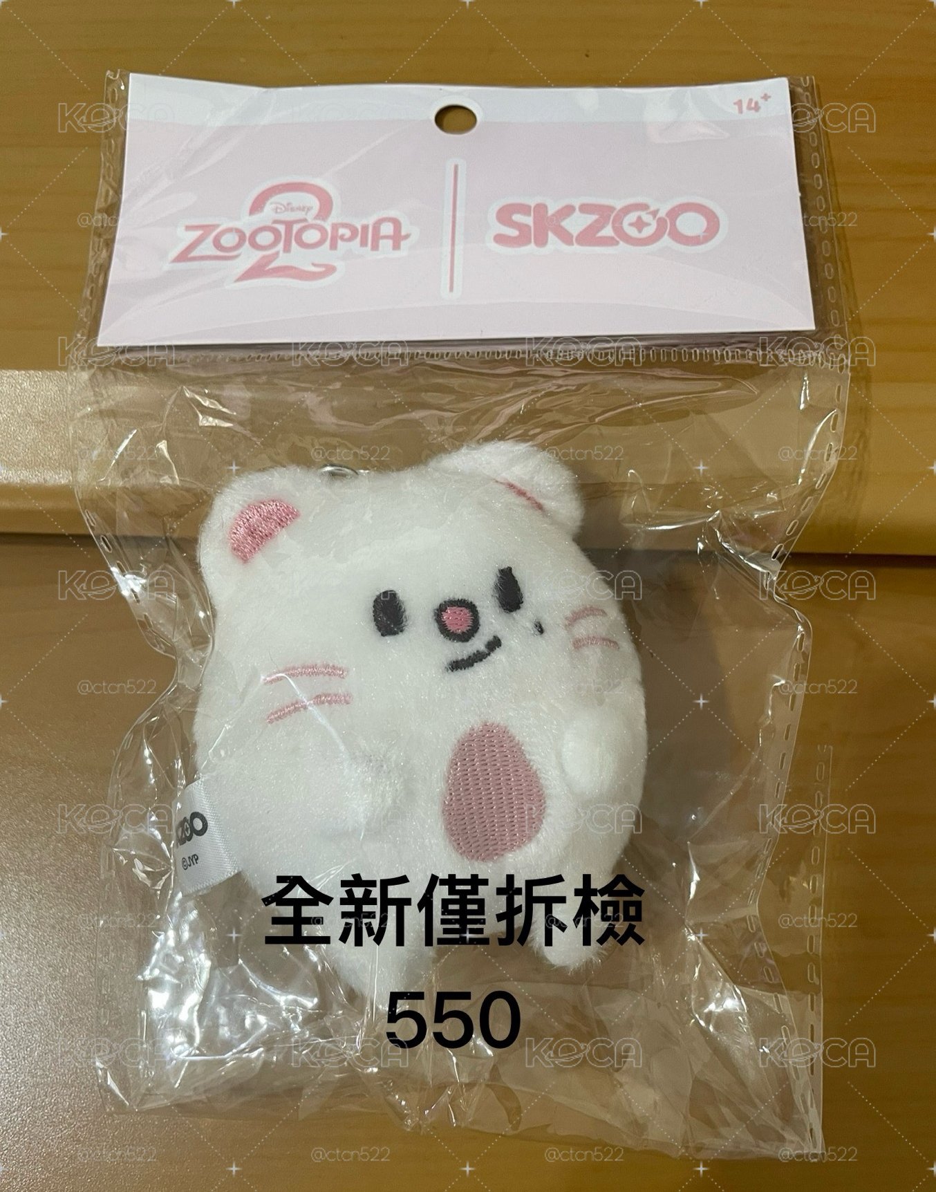 圓滾滾🥟