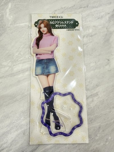 TWICE 立牌 扭蛋
