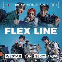2025 TIOT FANCON IN TAIPEI<FLEX LINE>