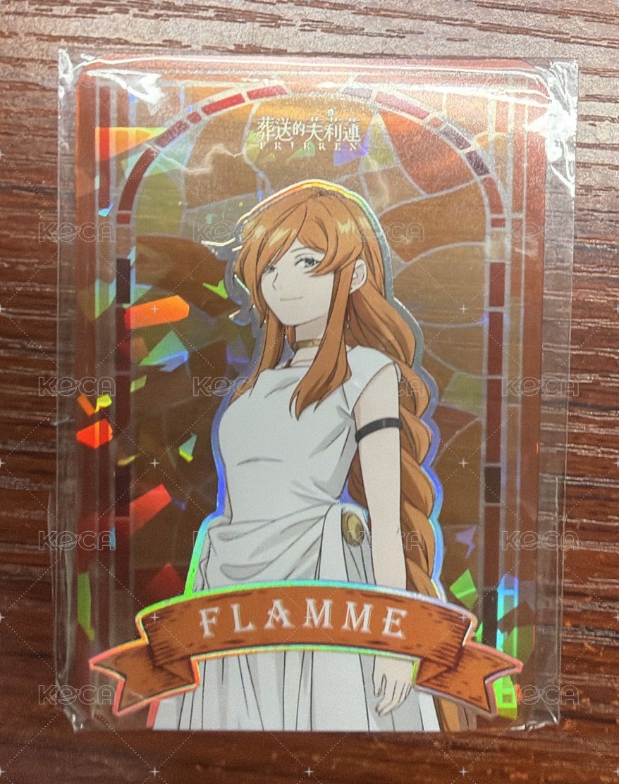 芙蘭梅