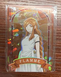 芙蘭梅