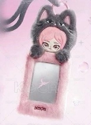 吉