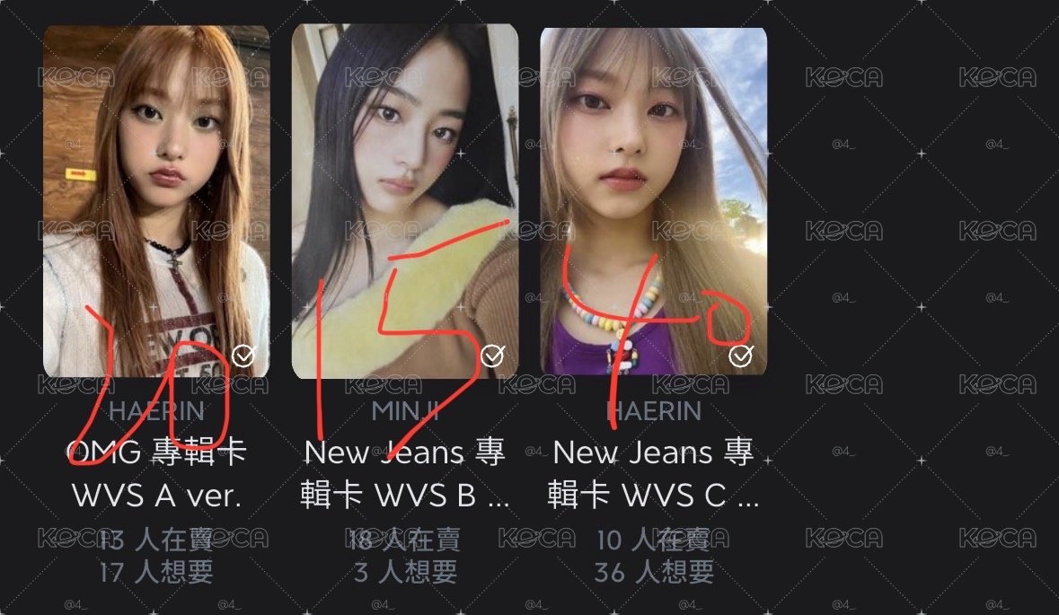 NJZ盤