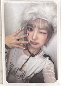 Jiyu