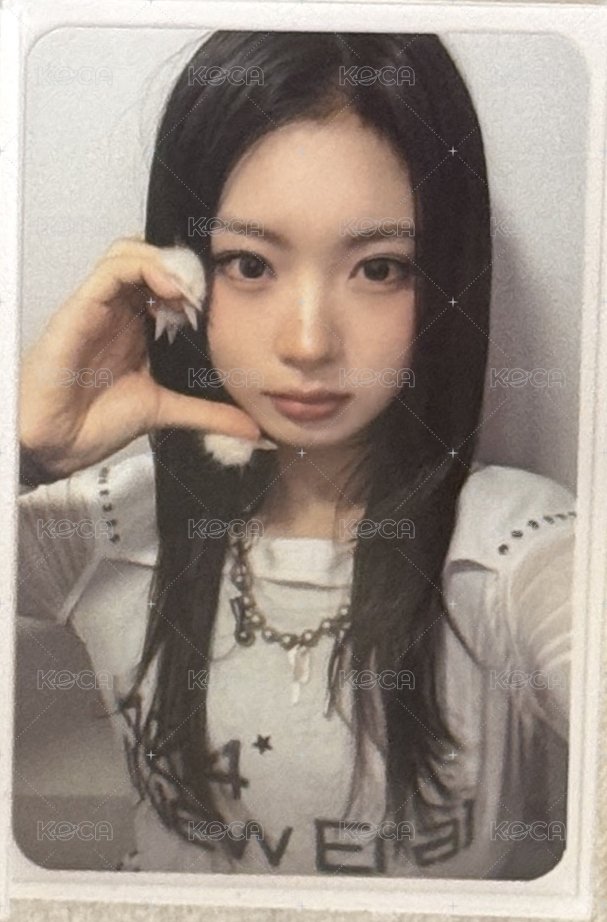 Kya