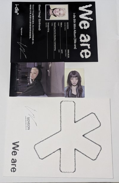 【僅拆檢 | 妮未掃QR卡】*️⃣迷八 數專臻享卡空專