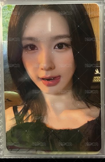 愛豆驛站
