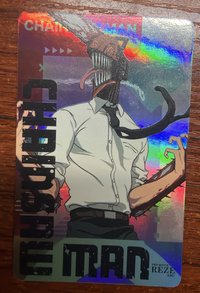 鏈鋸一張