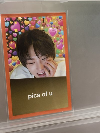 成昊