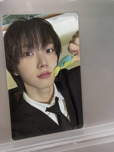 成昊
