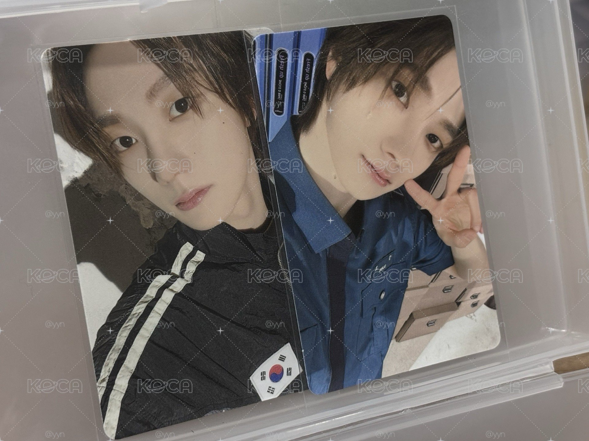成昊