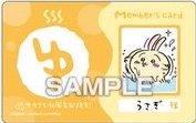 ensky 隨機卡 口香糖綜藝卡