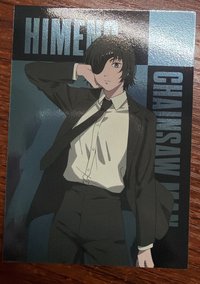 姬野一張