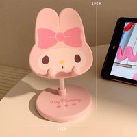 美樂蒂