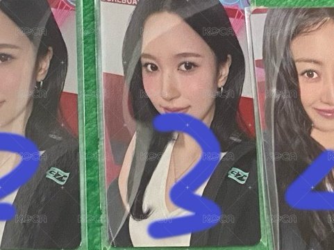 MINA 3