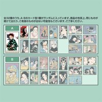 紀念收藏第1彈（全32種/隨機兩入）【JCS限定受注・2024/07/29-8/25】