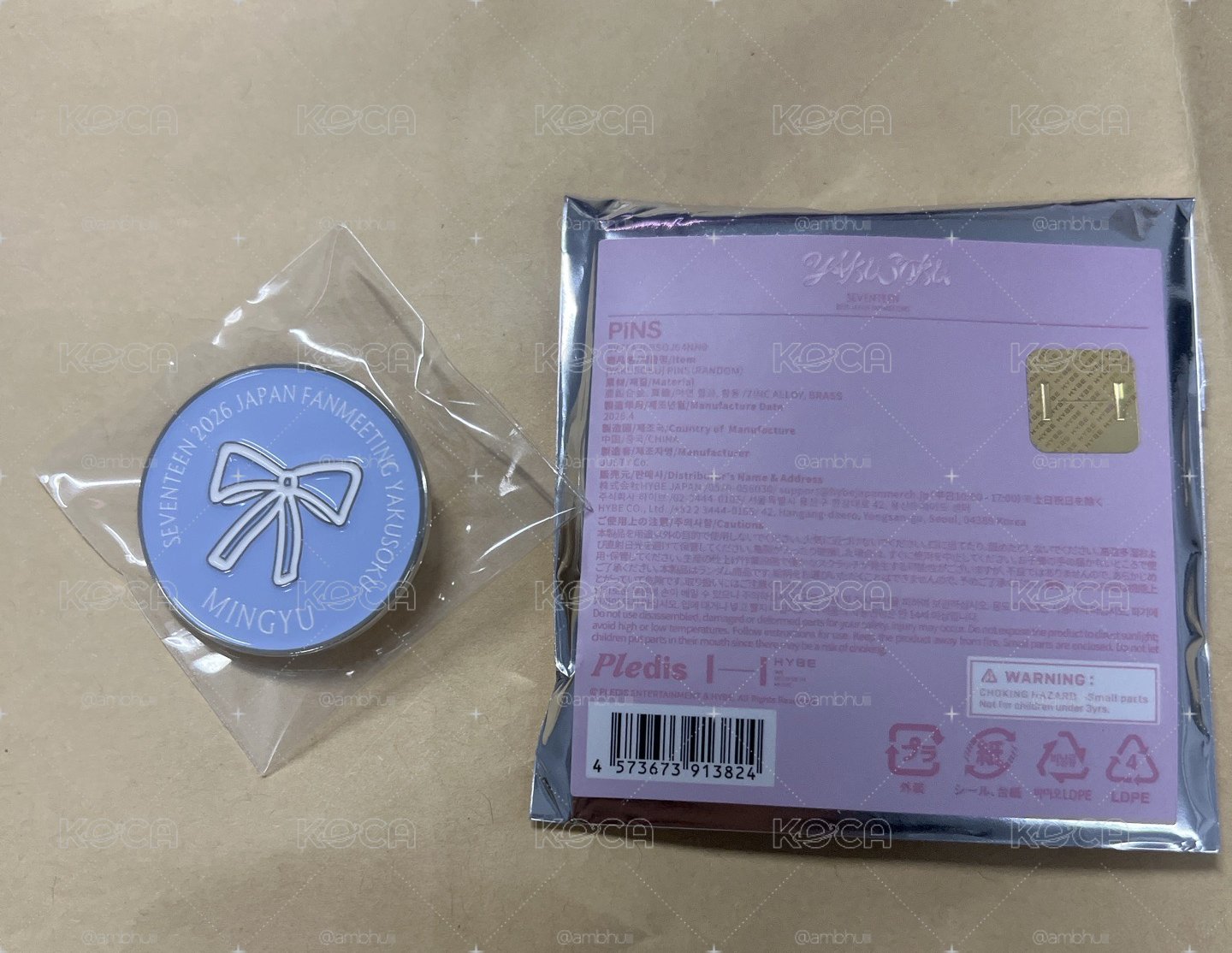 奎 YAKUSOKU 別針