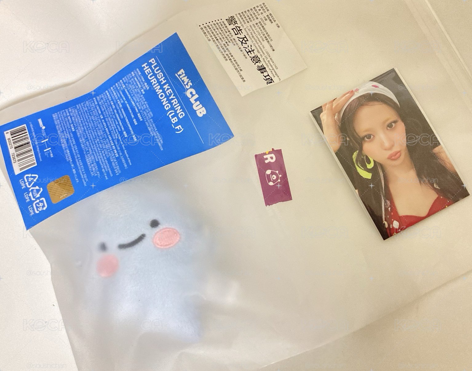 原皮 HEURIMONG 允真吊飾娃+滿額卡 全新未拆