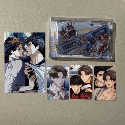 融冰曲線 LED燈 隨機卡 滿額照片