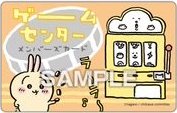 ensky 隨機卡 口香糖綜藝卡