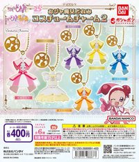 萬代扭蛋 小魔女DoReMi服裝吊飾2