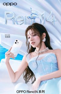 OPPO代言 Reno14