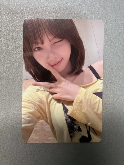 ma采