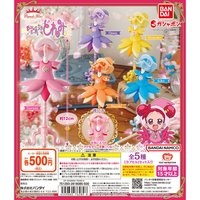 萬代扭蛋 小魔女DoReMi服裝飾品架