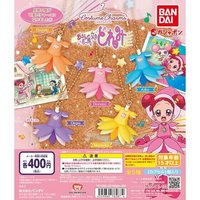 小魔女DoReMi服裝吊飾