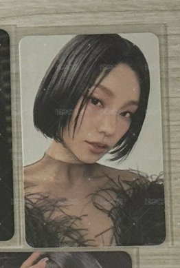 歪頭