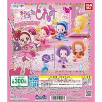 萬代扭蛋 小魔女DoReMi充電線公仔