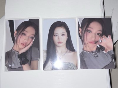 Ahyeon 出道專