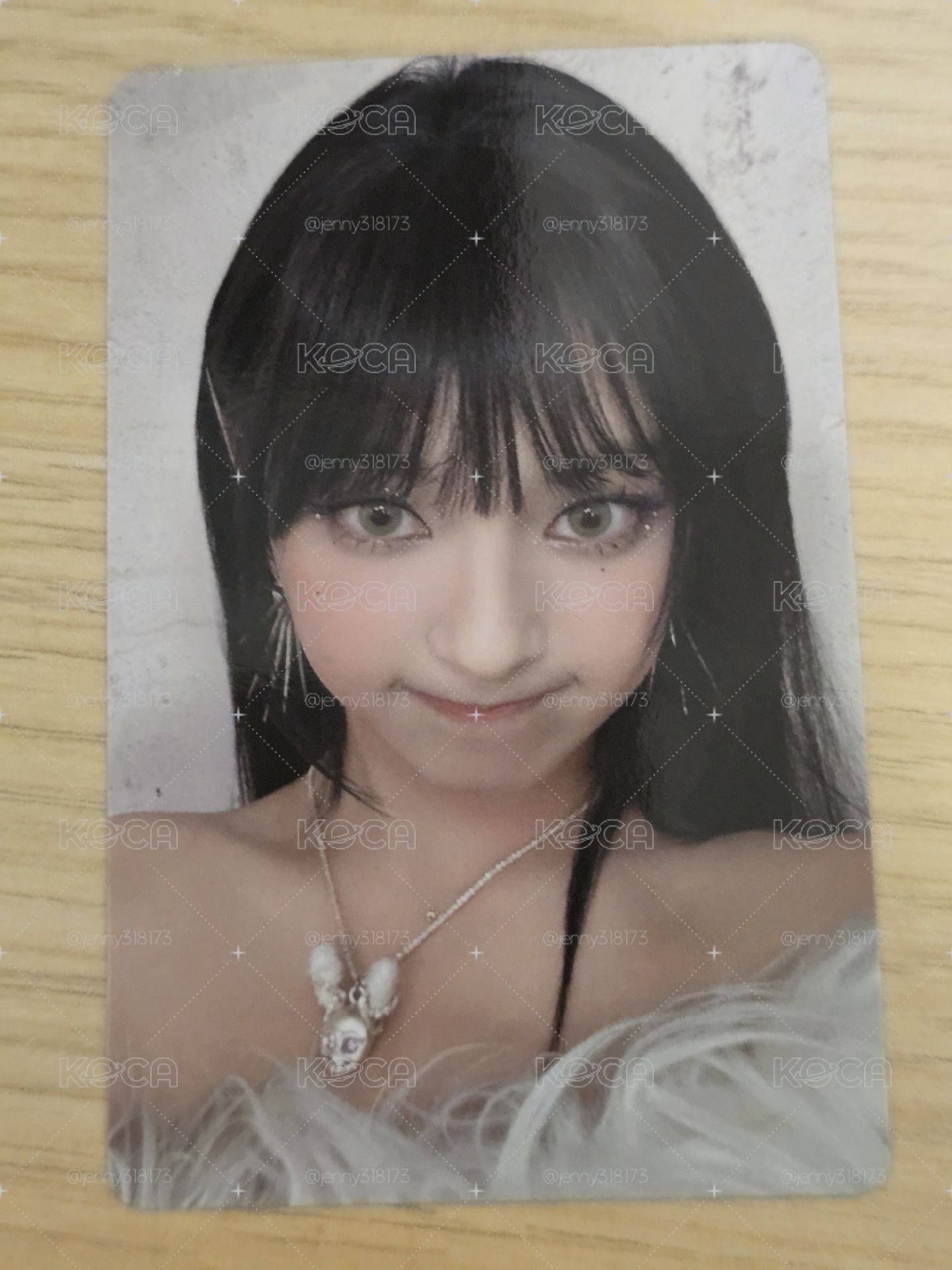 柒