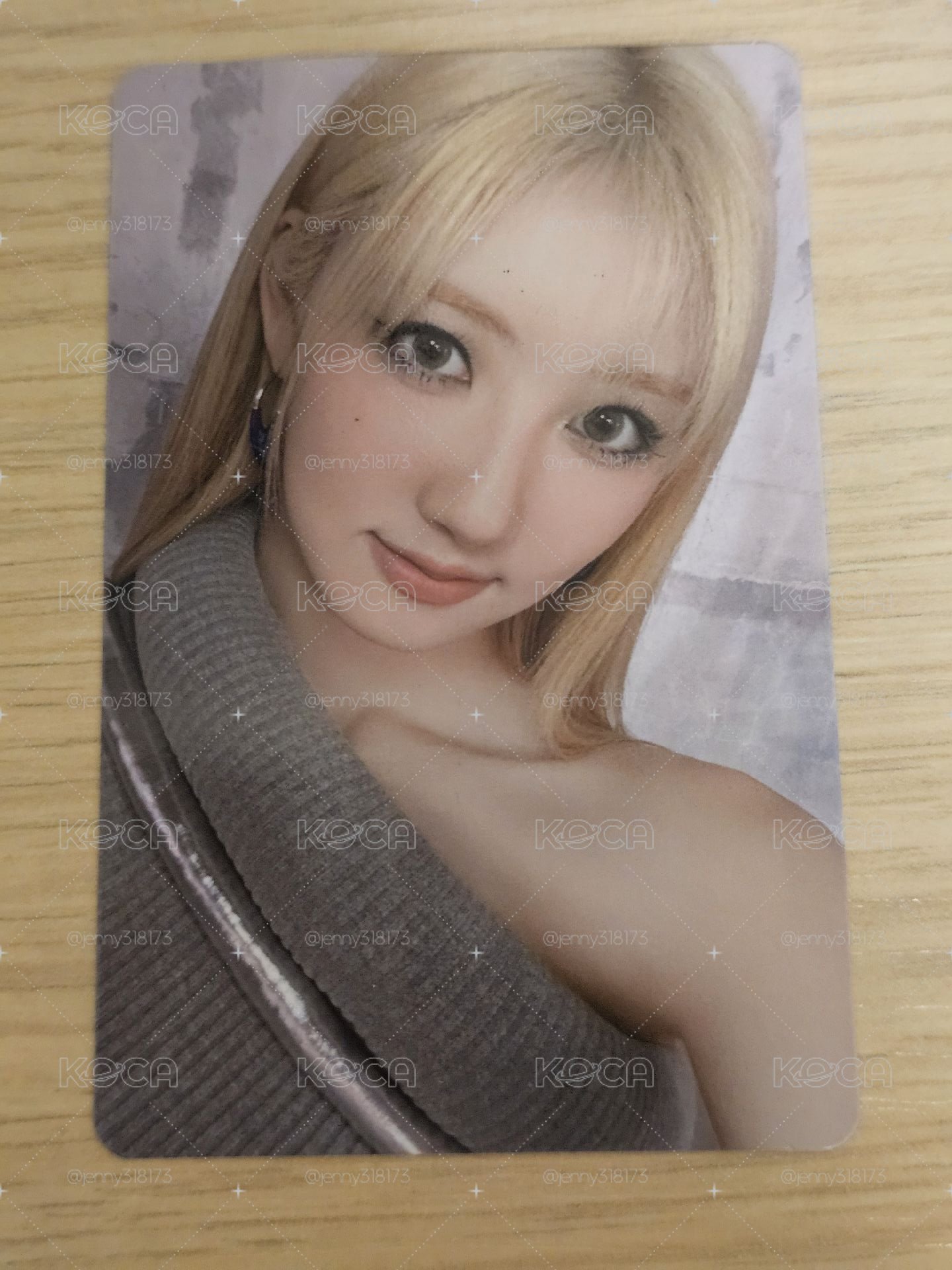 藍