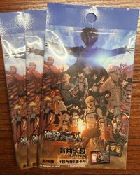 隨機卡 木棉花盲抽卡包