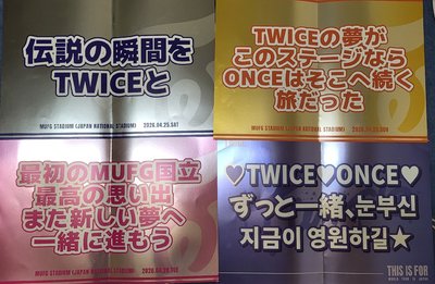 現貨 新國立升級禮