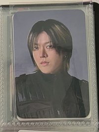 悠