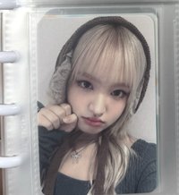 大田栗