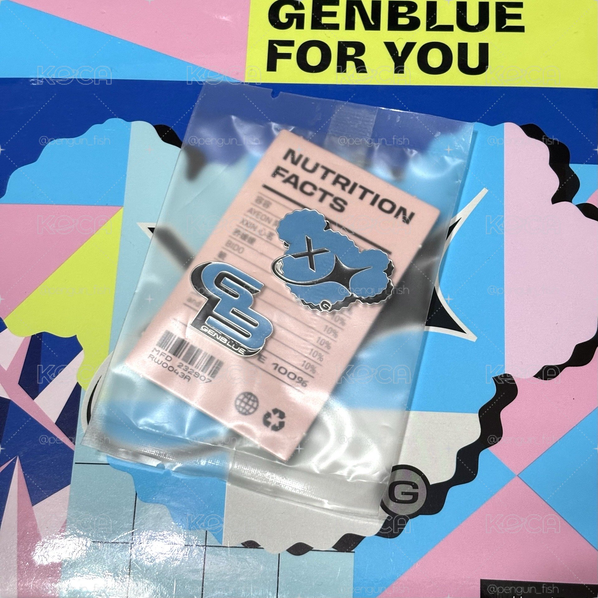 FOR YOU 專輯（無簽）+ 徽章