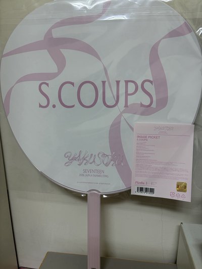全新現貨 S.coups 日本FM大扇