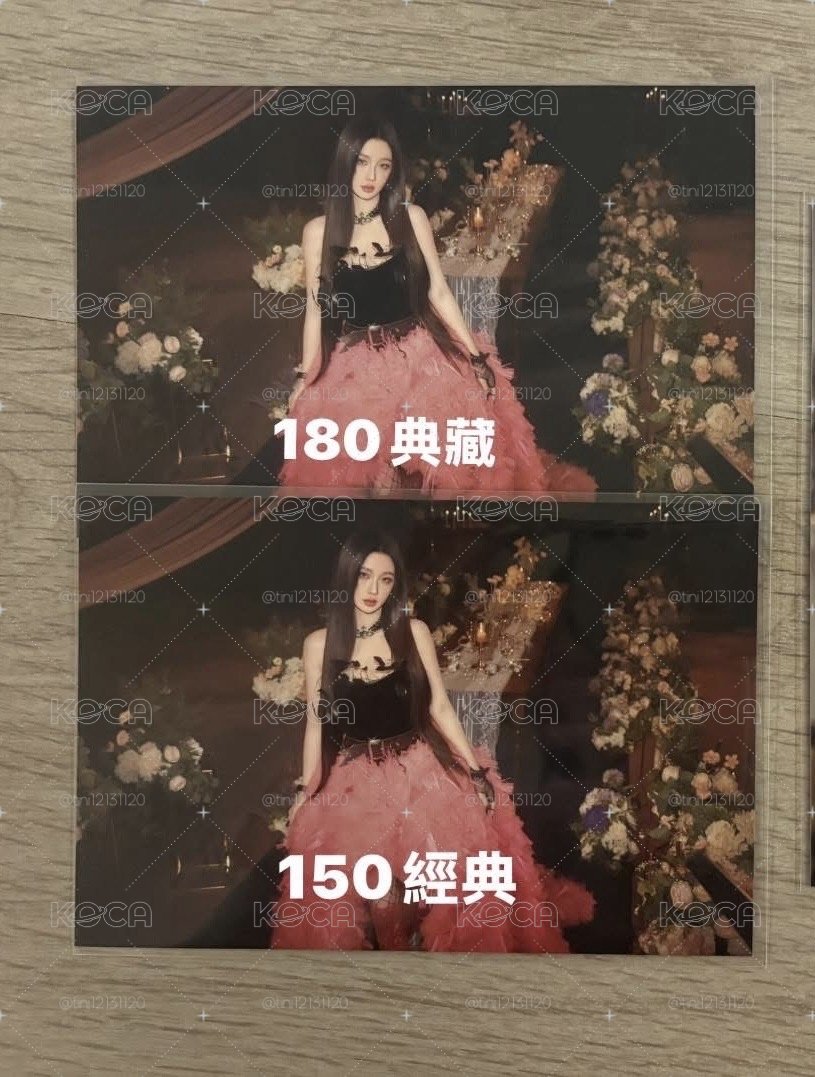 明信片