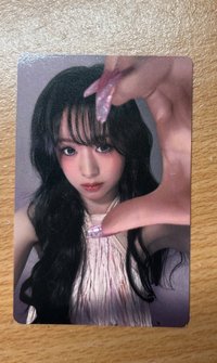 愛心賢