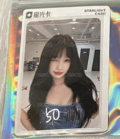 wink 