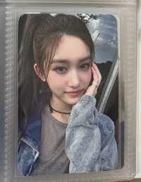 am瑞