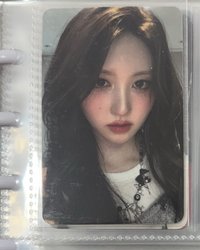 am秋