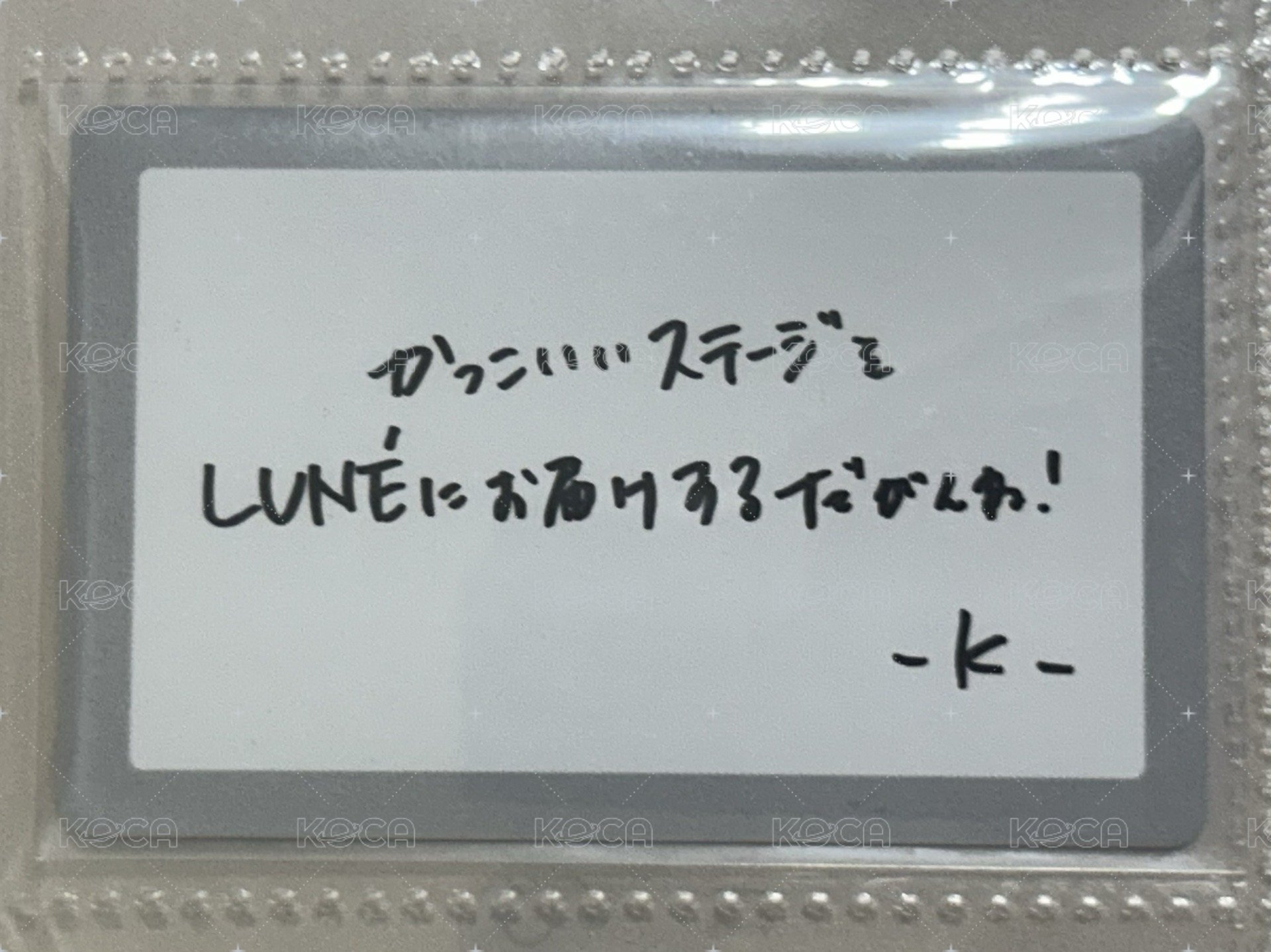 K滿額