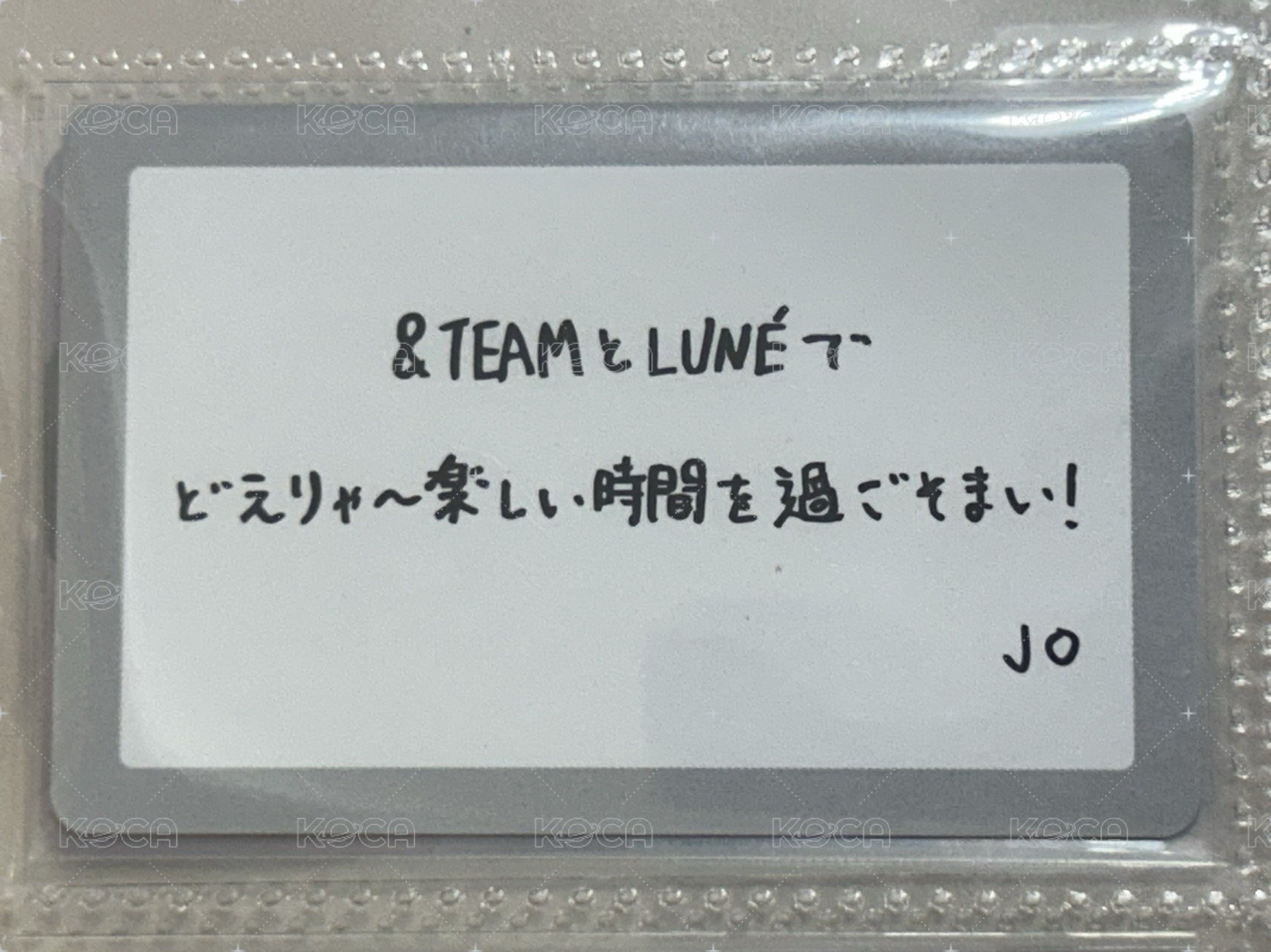 Jo滿額