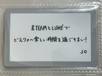 Jo滿額