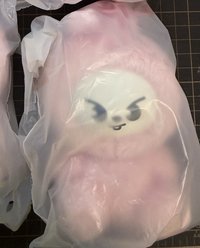 旻